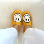 Happy Face Slippers