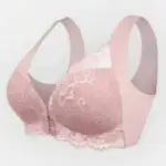5D Beauty Back Front Closure Comfortable Bra