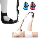 Izzila™ Stretching Strap with Loops and Detachable Foot